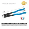304 aço inoxidável ajustável meio eixo interno e externo gaiola de bola braçadeira orelha única clipe não polar capa de poeira braçadeira braçadeira de mola