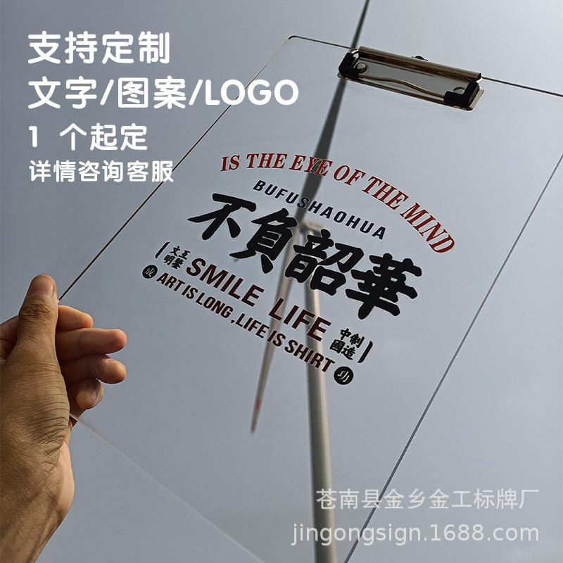 详情-01.jpg