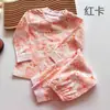 Outono/Inverno 2026 Conjunto de Roupa Íntima de Algodão para Bebê Roupa Íntima Confortável Sem Costura para Recém-Nascido Peça Separada Infantil