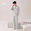 Algodón PuroPijama para Hombre Estilo Primavera/Otoño Manga Larga Juvenil Sencillo Se Puede Usar Fuera de Casa Conjunto de Ropa Nuevo Estilo 2026