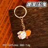 Llavero Metálico de Festival de Medio Otoño Lindo Pastel de Luna Conejo de Jade Colgante Decorativo DIY Adorno de Alto Valor para el Festival de Medio Otoño Regalo Pequeño