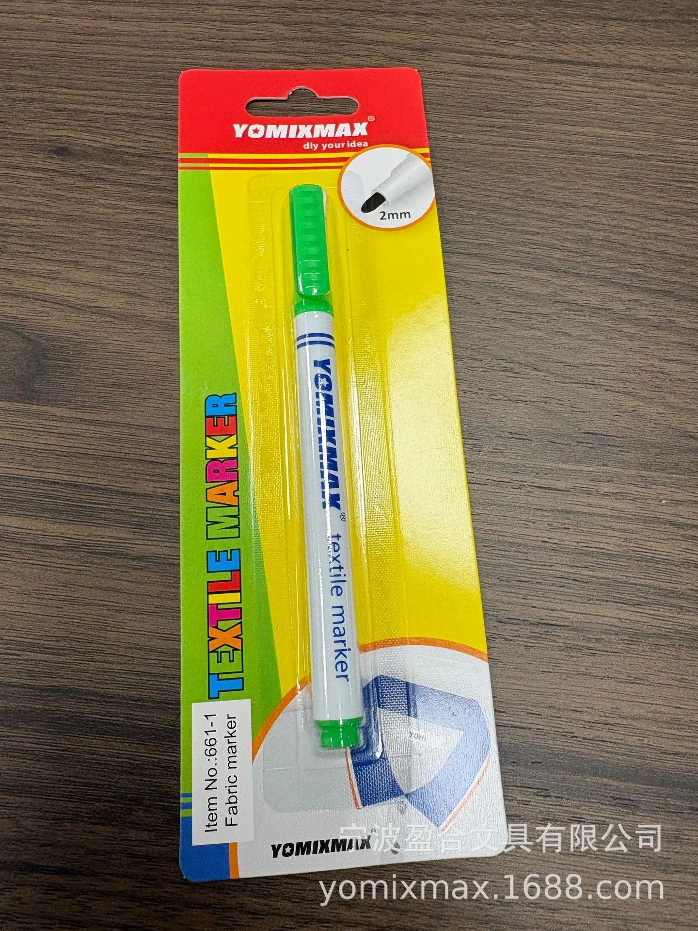 15057446823