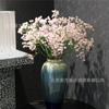 Buquê de simulação sensação PU gipsofila decoração flor seca material de flor de casamento flor para a noiva segurar decoração de flor artificial de plástico