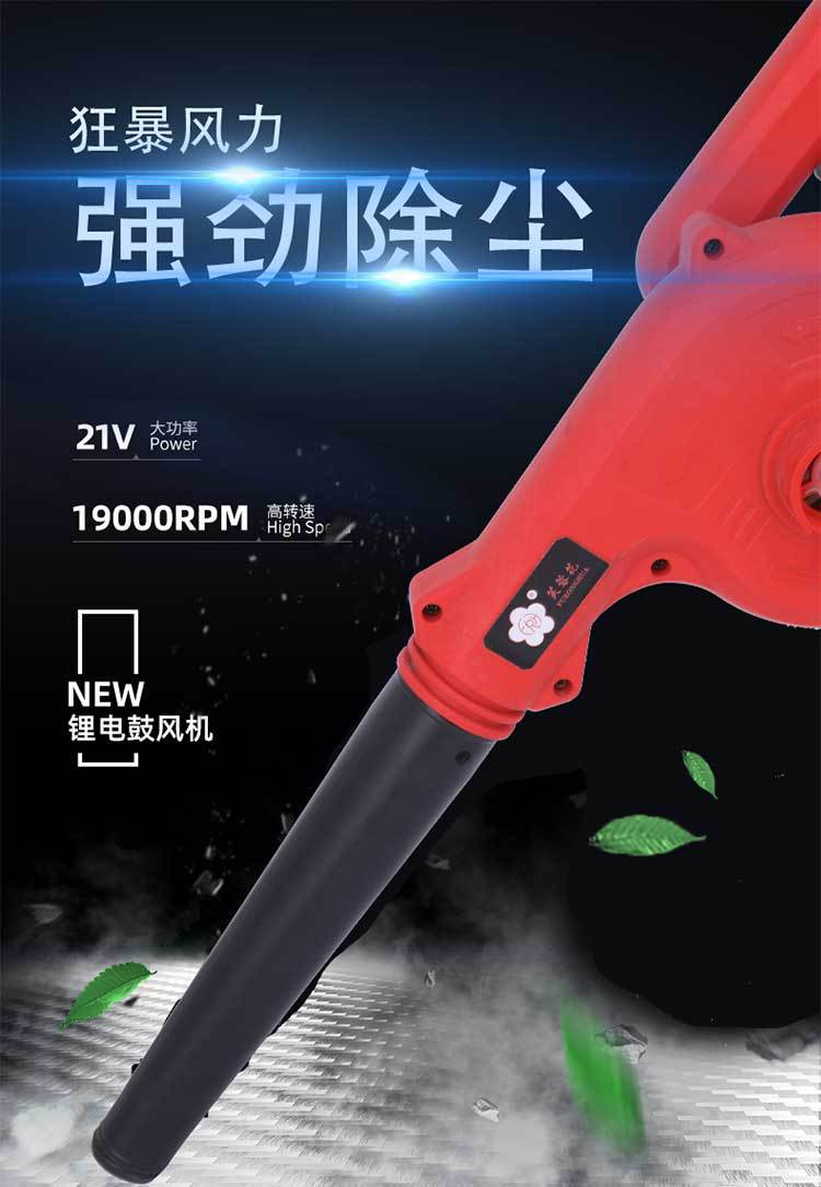 详情页_01