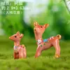 Adorno de Paisaje en Miniatura Materiales DIY para Bonsái Adorno de Planta Suculenta Decoraciones para Plantas en Maceta de Jardinería Animales Pequeños Adornos