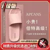 Chinelos de Verão Femininos em Estoque com Envio Rápido para Uso Externo, Modernos, Silenciosos, Adequados para Todas as Estações, Estilo Casal, Luxo Leve, Uso Doméstico, Antiderrapantes para Banheiro e Praia