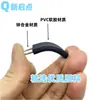 Ponto de Cola Suave PVC Cabeça de Zíper Plástico Quadrado Placa de Zíper Silicone Injetado Molde de Zíper Roupas Bagagem Placa de Zíper Dupla Face