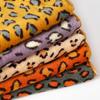 Cor Lisa Malha Lisa Jacquard de Grade de Abacaxi Tecido para Limpeza de Carro Poliéster Personalizado Nylon Lado Único/Dupla Face Tecido de Fleece Coral Amostra