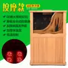 Banho de Pés Infravermelho Distante Banheira a Vapor Doméstica Balde de Madeira Massagem Terapia para os Pés Aquecimento Vapor Banho de Pés Espectro Energia Holográfica Balde de Saúde