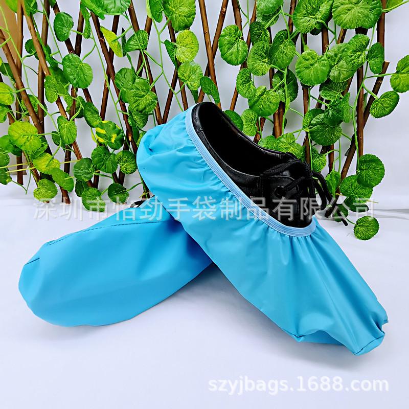 PU防水鞋套 可环保再用鞋套
