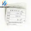 Resistor de Película de Carbono de Enchufe Directo 1/6W =1/8W 5% 300K 330K 360K 390K