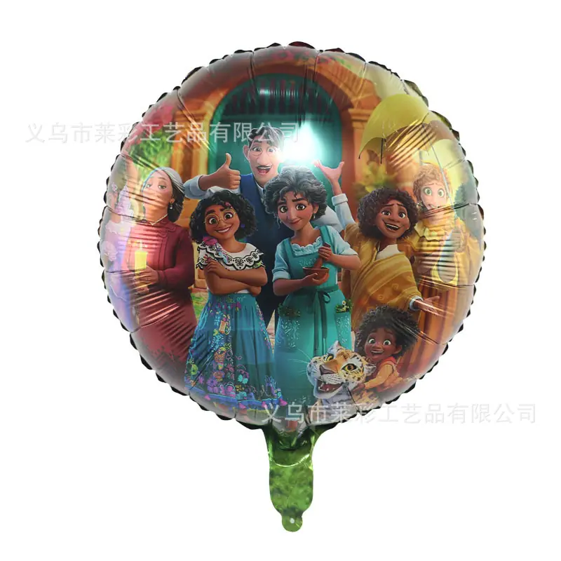 18寸魔法满屋一家