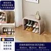 Banqueta para Cambiar Zapatos en la Entrada, Banqueta para Zapatos Estilo Vintage de Lujo Ligero de Gama Alta, Banco Largo Integrado con Almacenamiento y Asiento para la Entrada