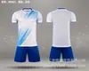 Traje de Uniforme de Fútbol Nuevo de Alta Gama para Niños y Adultos de Manga Corta de Secado Rápido Transpirable Uniforme Deportivo Estudiantil de Equipo Camiseta de Fútbol