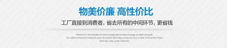 详情_12
