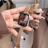 Adecuado para iWatch S9, Apple Watch, Xiaomi Band 8, Correa de Malla de Espiga de Trigo con Cierre Magnético