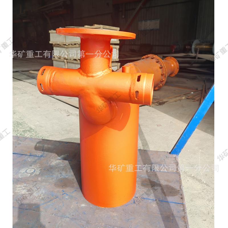 微信图片_20240820091516_副本.png