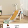 Escorregador Escorregador Interno Casa Crianças 1-4 Anos Dobrável Bebê Grande Jardim de Infância Escorregador Balanço 2 em 1