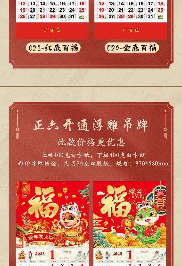 未标题-1_11.jpg