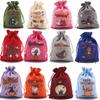 Bolsa de Halloween de Yute con Cordón de Estilo Nuevo para Dulces, Galletas, Regalos de Vacaciones, Carroza de Calabaza, Bolsa de Yute