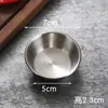 Molheira de Aço Inoxidável Coreana, Copo para Molho, Copo para Molho de Salada e Geleia, Prato para Molho de Mergulho, Prato para Temperos de Comida Ocidental, Prato para Molho de Mergulho para Churrasco
