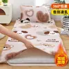 Funda de colchón de terciopelo de leche de invierno, dormitorio estudiantil de vellón de coral 90x190, sábana de cama con forro de vellón y grosor extra, funda de colchón
