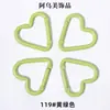 Gran Stock Mosquetón Forma de Corazón Botón para Ropa Infantil DIY Gancho Pequeño Forma de Corazón Mosquetón Corazón Melocotón