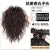 Peruca Coque de Cabelo Cacheado Estilo Latino-Americano Anel de Cabelo Extensão de Cabelo Fofa Coque Ferramenta de Penteado para Cabelo Coque Alto de Cabelo Cacheado Natural