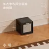 Armario de almacenamiento de ratán estilo vintage, caja de almacenamiento abierta combinable libremente, mueble auxiliar retro para sala de estar, armario de almacenamiento de gran capacidad