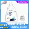 Detergente para ropa Youlan color y fragancia 4 kg limpieza profunda desodorante fijación de fragancia cuidado suave del color envío gratis