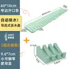 Alfombrilla escurridora extendida de bordes estrechos para fregaderos de cocina, con diseño inclinado para el drenaje del agua, a prueba de salpicaduras y material de silicona para el almacenamiento