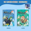 Atacado do Fabricante Caderno de Traçado Nezha, Caderno de Desenho do Demônio Porquinho, Livro de Colorir Infantil Feito à Mão DIY para Iniciantes, Livro de Traçado e Colorir