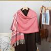 Moda Doce Outono e Inverno Lenço Elegante Atmosfera Japonesa e Coreana Xale com Franjas Lenço Listrado Quente para Mulheres