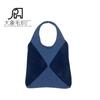 2023 Amazon ebay Más Vendido Bolso Tejido Retro Simple Combinable Bolso Grande Bolso de Mano Tejido con Costuras para Mujer