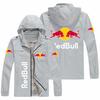 Chaqueta Deportiva con Estampado Transfronteriza Europea y Americana Nueva para Hombre Moda Casual para Hombre Chaqueta Cortavientos para Motociclismo