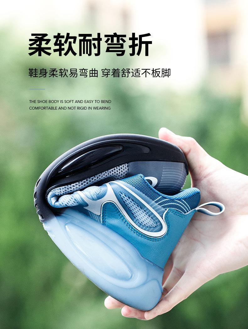 详情_12