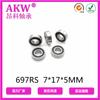 AKW Angke fabricantes fornecem 697RS 7*17*5 rolamento miniatura Motor Motor rolamento de equipamento mecânico