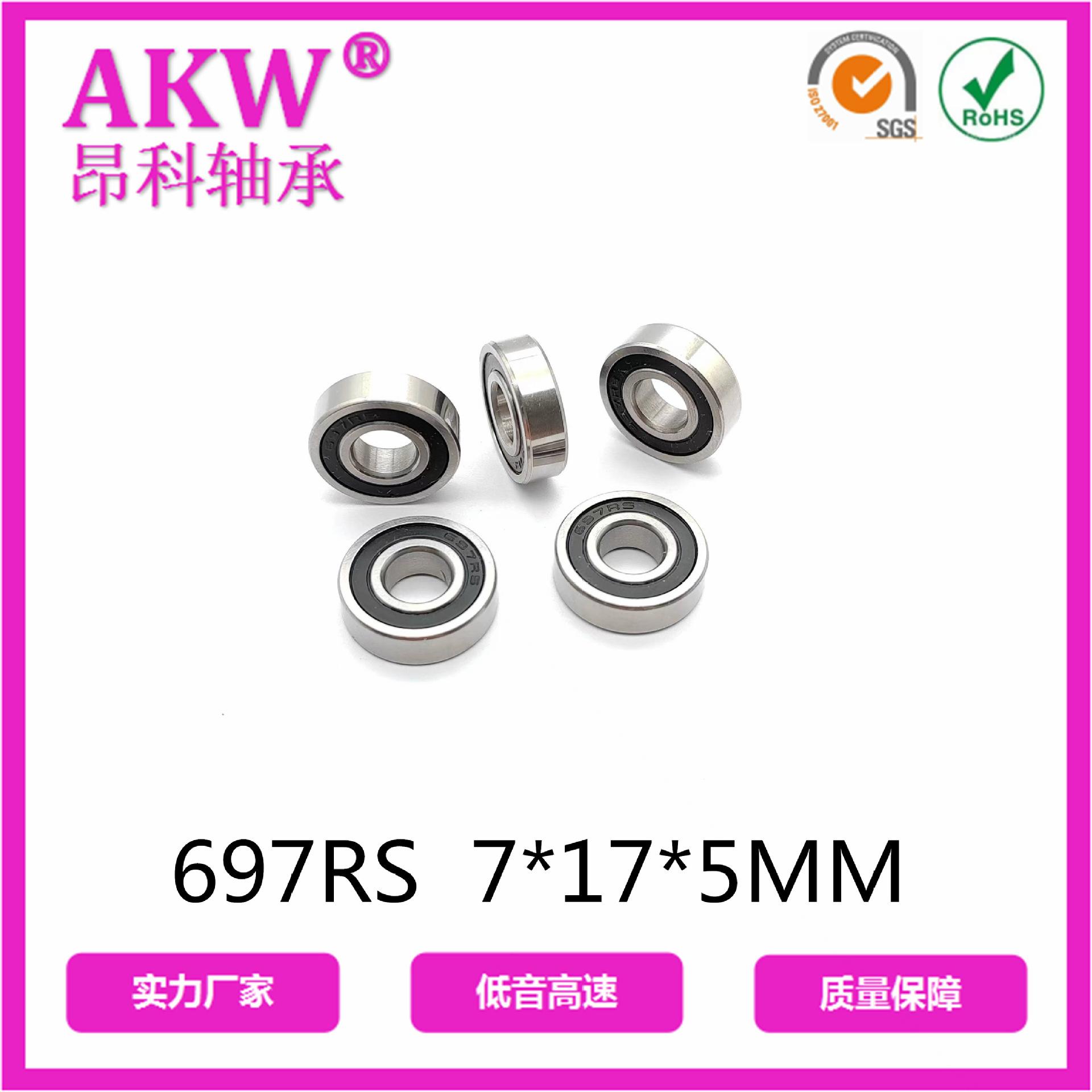 微信图片_20230629151422
