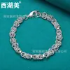 Belleza del Lago Oeste Pulsera Tejida de Plata con Múltiples Anillos y Broche de Camarón Joyería Joyería