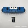 Válvula Solenoide 12V 25-mm6394 para Jesibo Ss620 Ps760 Ps720