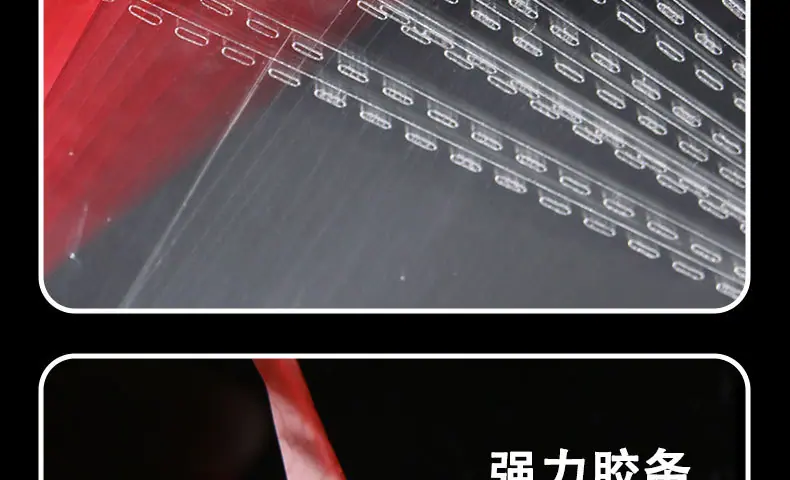 详情页_12