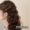Grampo Lateral Clareador Outono/Inverno Feminino Retrô Sem Costura High-End Grampo para Franja Estilo Coreano Atmosfera Fashionável Grampo de Uma Palavra Acessórios de Cabelo