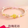 Pulseira Trançada Ouro Rosa Banhada a Prata 999 Pura Jiufengxiang Pequena Fresca Pulseira de Contas de Transferência Feminina para Entrega