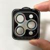 Adecuado para Película de Lente de Posicionamiento Ojo de Águila de Diamante Apple 17 iPhone 18 Promax Polvo Brillante 15 Película de Lente de Metal 16