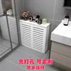 Cubierta impermeable de tres lados para calefacción geotérmica para ocultar colectores de calefacción por suelo radiante poco estéticos, armario cubretuberías de pasillo, radiador, armario para válvulas de interruptor de baño
