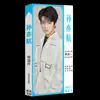 Era do cartão postal cem estrelas Liga da Juventude Xiao Zhan Wang Yibo song Yuqi blackpink cartão postal atacado