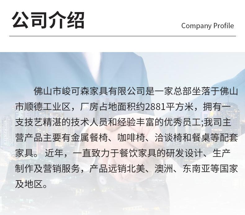 详情1_20