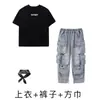 Ropa de moda para niños de hip-hop, pantalones vaqueros holgados de marca de moda con bolsillos, traje para niños y niñas de hip-hop, ropa de actuación de baile de hip-hop.