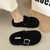 Nuevas zapatillas mullidas estilo coreano para mujer, forradas de polar para otoño/invierno 2026, tipo slip-on con suela gruesa, adecuadas para usar en exteriores.