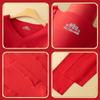 Roupa interior térmica de casamento vermelho para homens e mulheres terno engrossado sem costura escovado roupas de outono inverno
